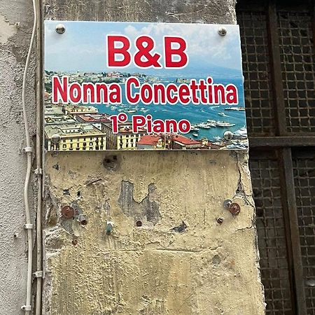 B&B Nonna Concettina Neapel Exterior foto